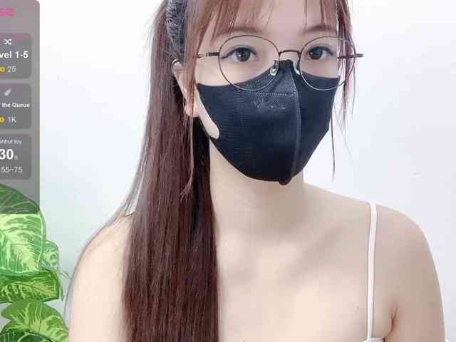MieChan webcam