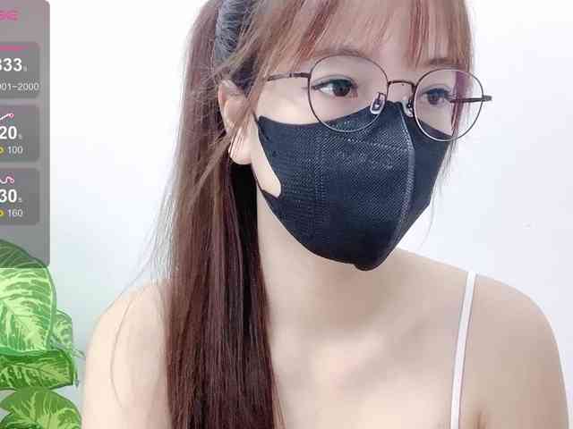 MieChan webcam
