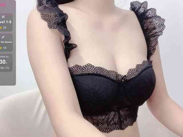 MieChan webcam