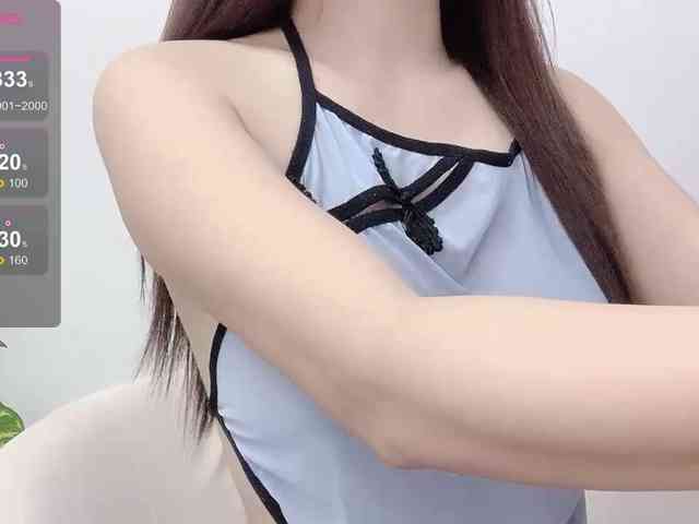 MieChan webcam