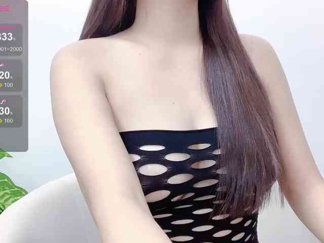 MieChan webcam