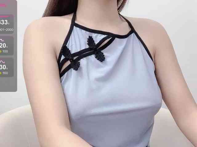 MieChan webcam