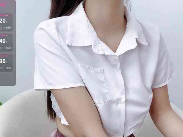 MieChan webcam