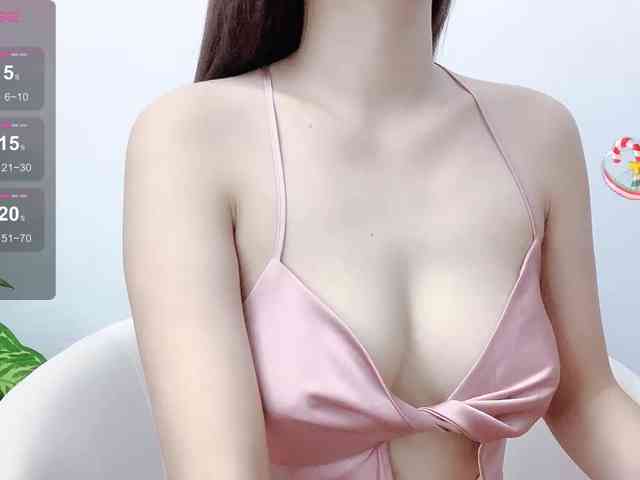 MieChan webcam