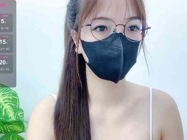 MieChan webcam
