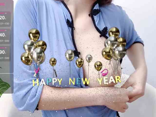 MieChan webcam