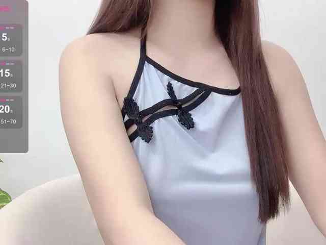 MieChan webcam
