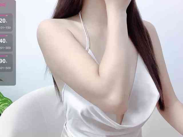 MieChan webcam