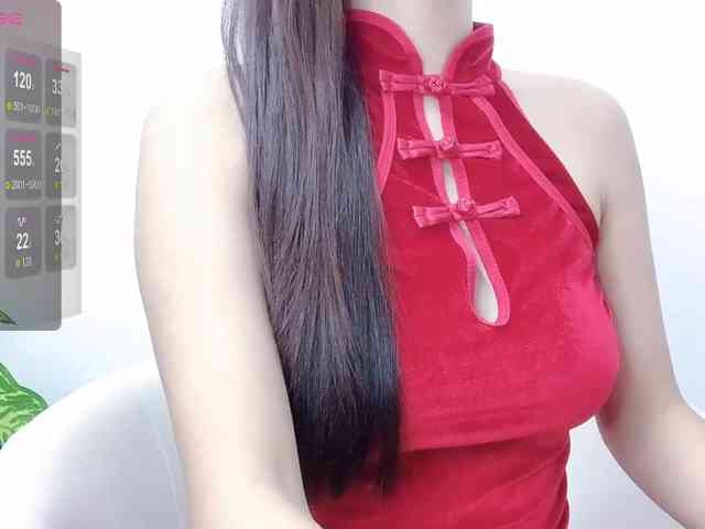 MieChan webcam