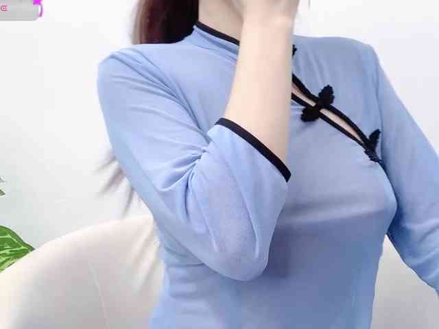 MieChan webcam
