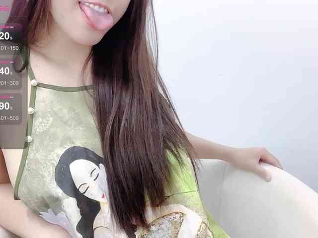 MieChan webcam