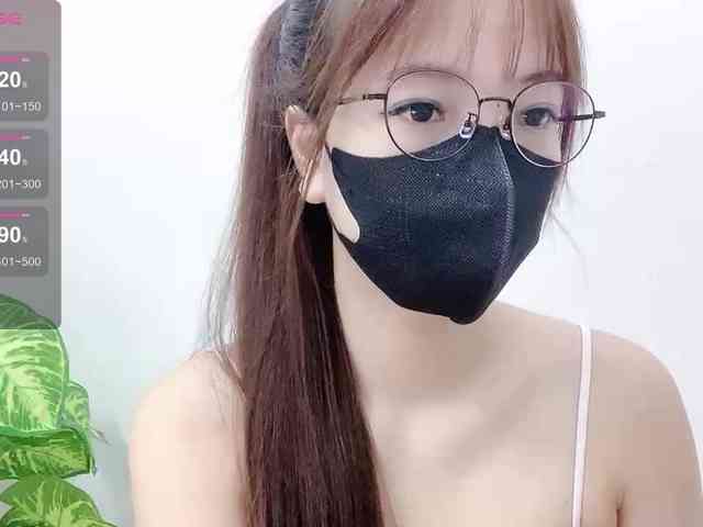 MieChan webcam