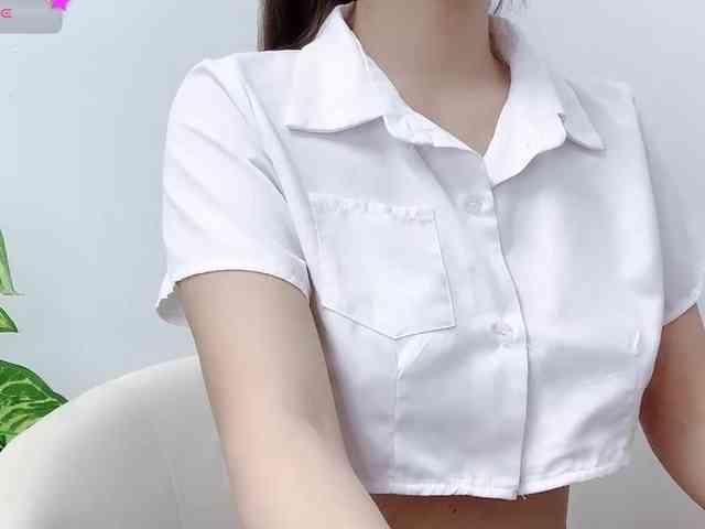 MieChan webcam