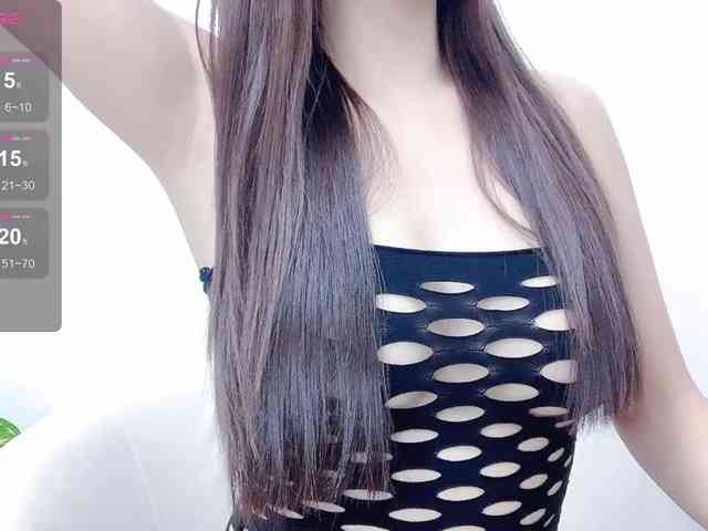 MieChan webcam