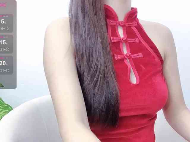 MieChan webcam