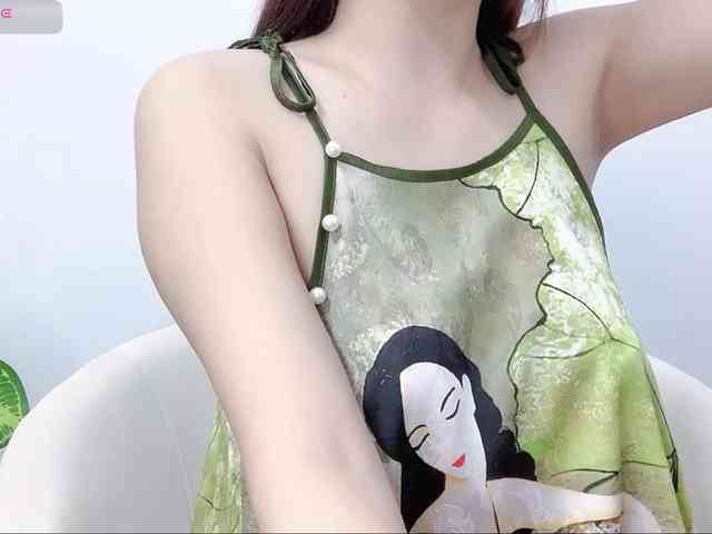MieChan webcam