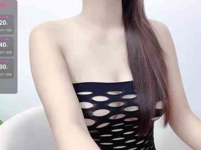 MieChan webcam
