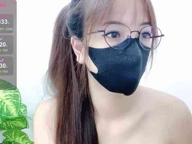 MieChan webcam