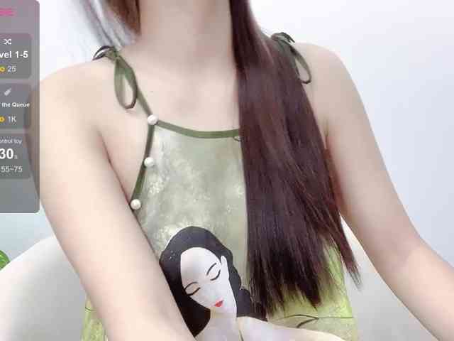 MieChan webcam