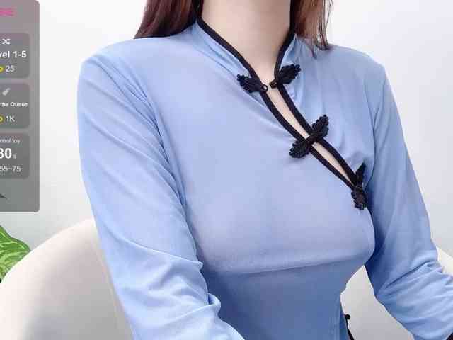 MieChan webcam
