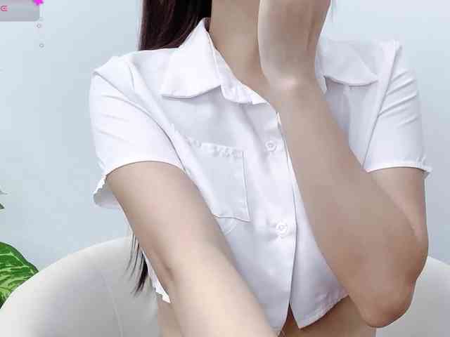 MieChan webcam