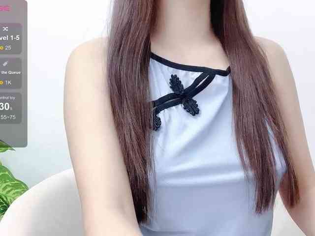 MieChan webcam