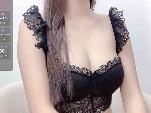 MieChan webcam