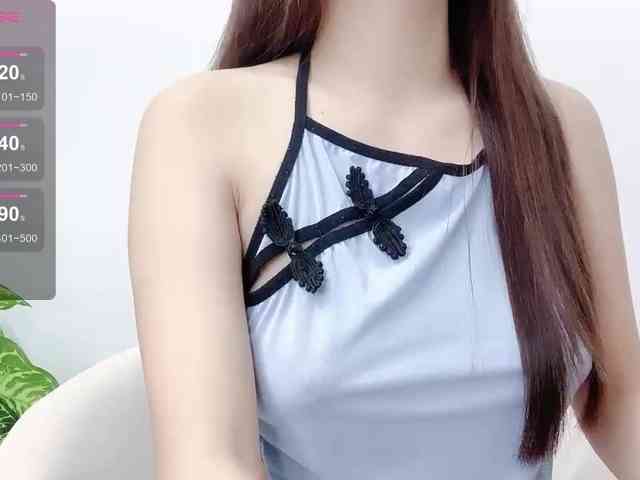 MieChan webcam