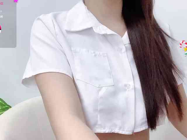 MieChan webcam