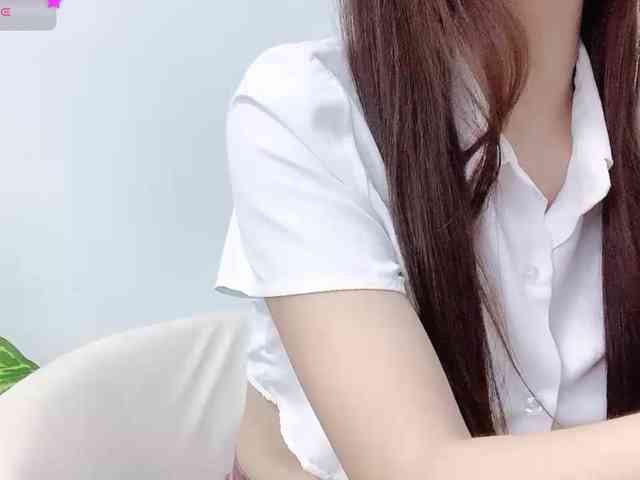 MieChan webcam