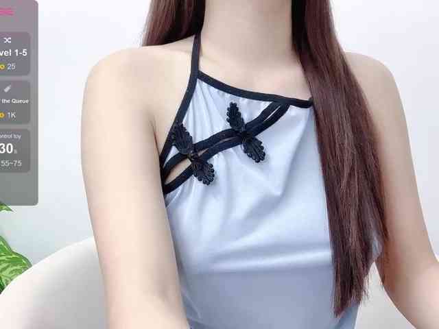 MieChan webcam