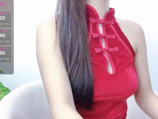 MieChan webcam