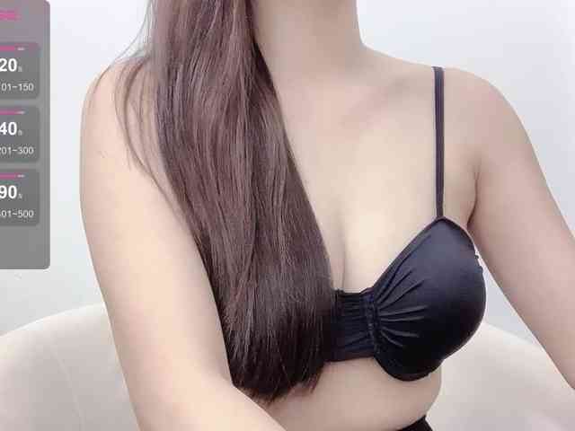 MieChan webcam