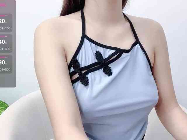 MieChan webcam