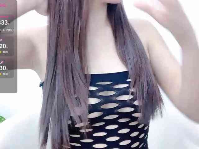 MieChan webcam
