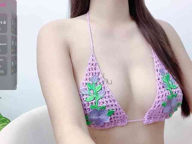 MieChan webcam