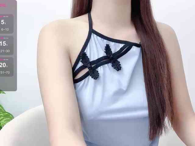 MieChan webcam