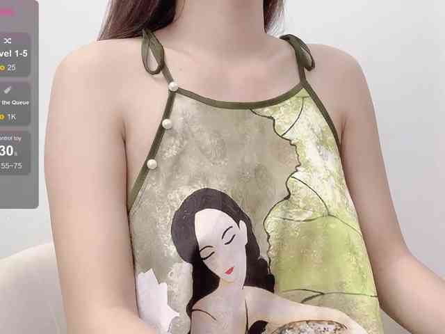 nude amateur online MieChan