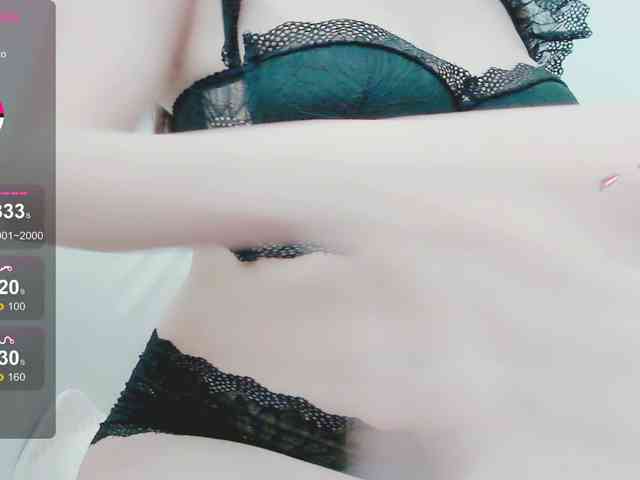MieChan webcam