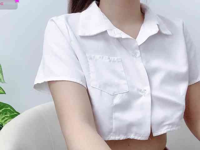 MieChan webcam