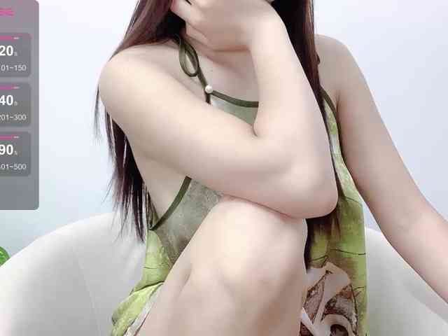 MieChan webcam