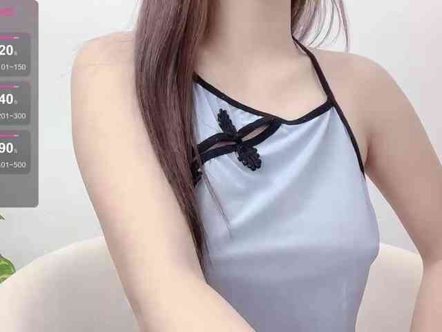 MieChan webcam