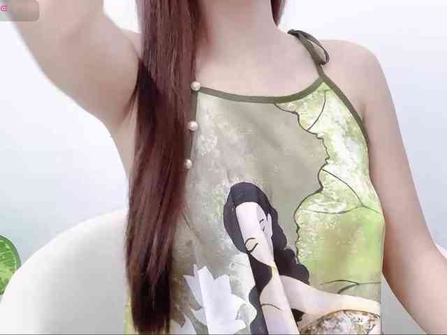 MieChan webcam