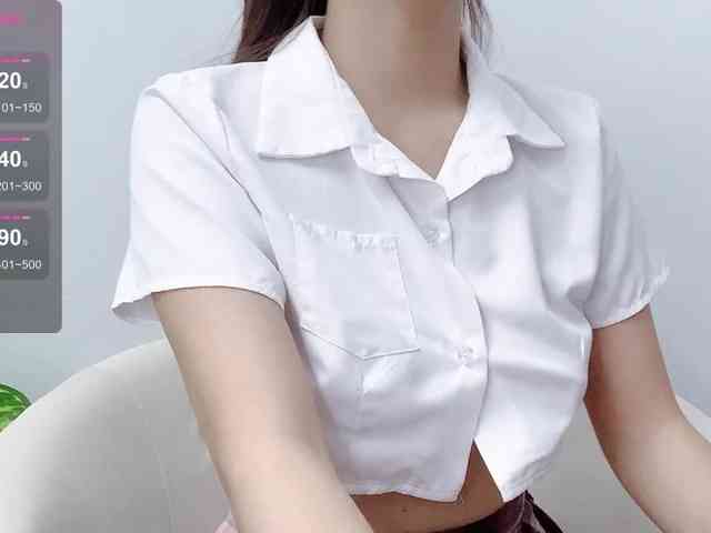MieChan webcam