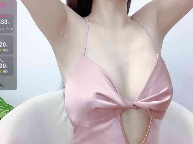 MieChan webcam