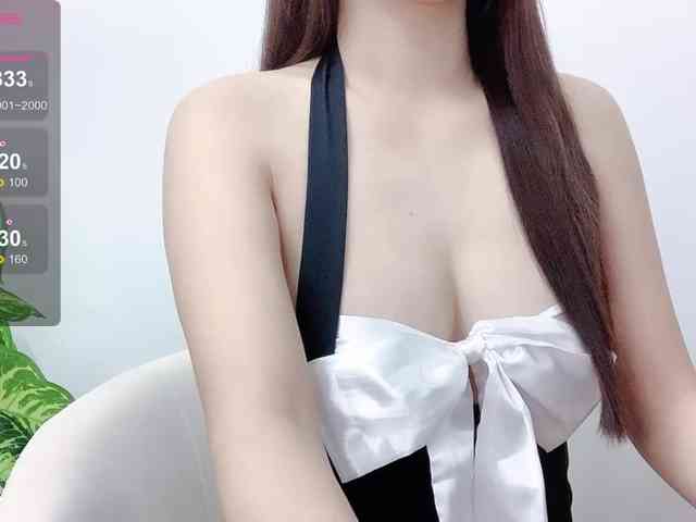 MieChan webcam