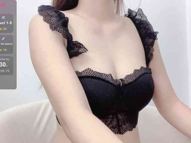 MieChan webcam