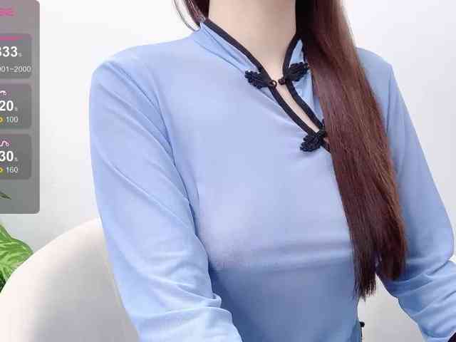 MieChan webcam