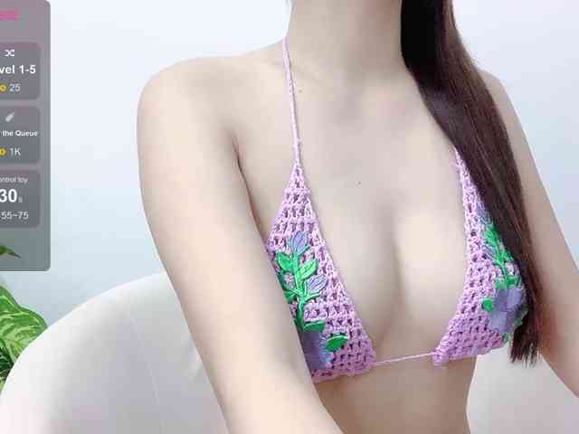 MieChan webcam