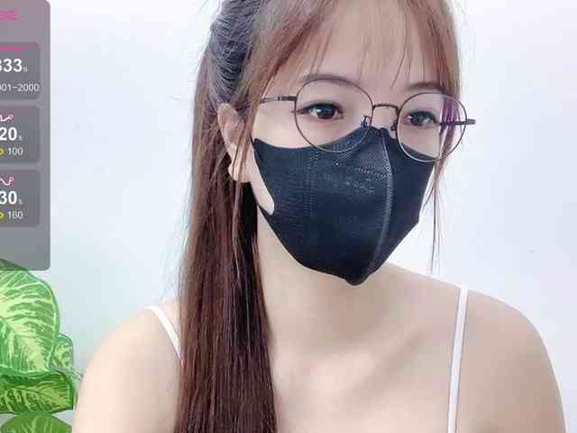 MieChan Live Webcam on BongaCams